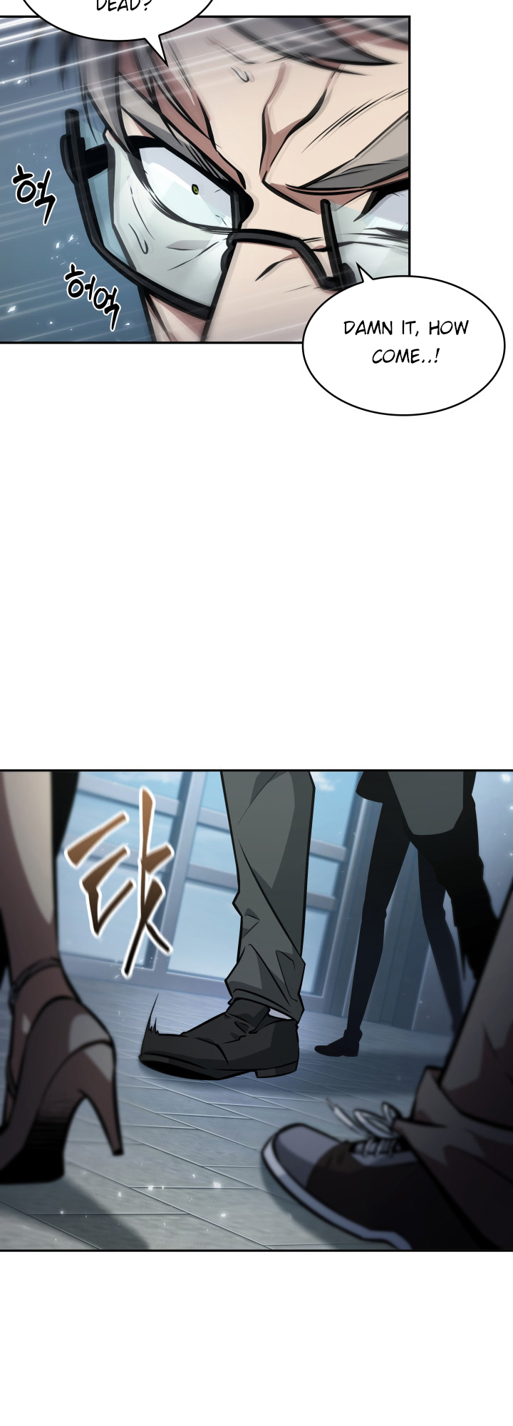 Read Tomb Raider King Manga Online