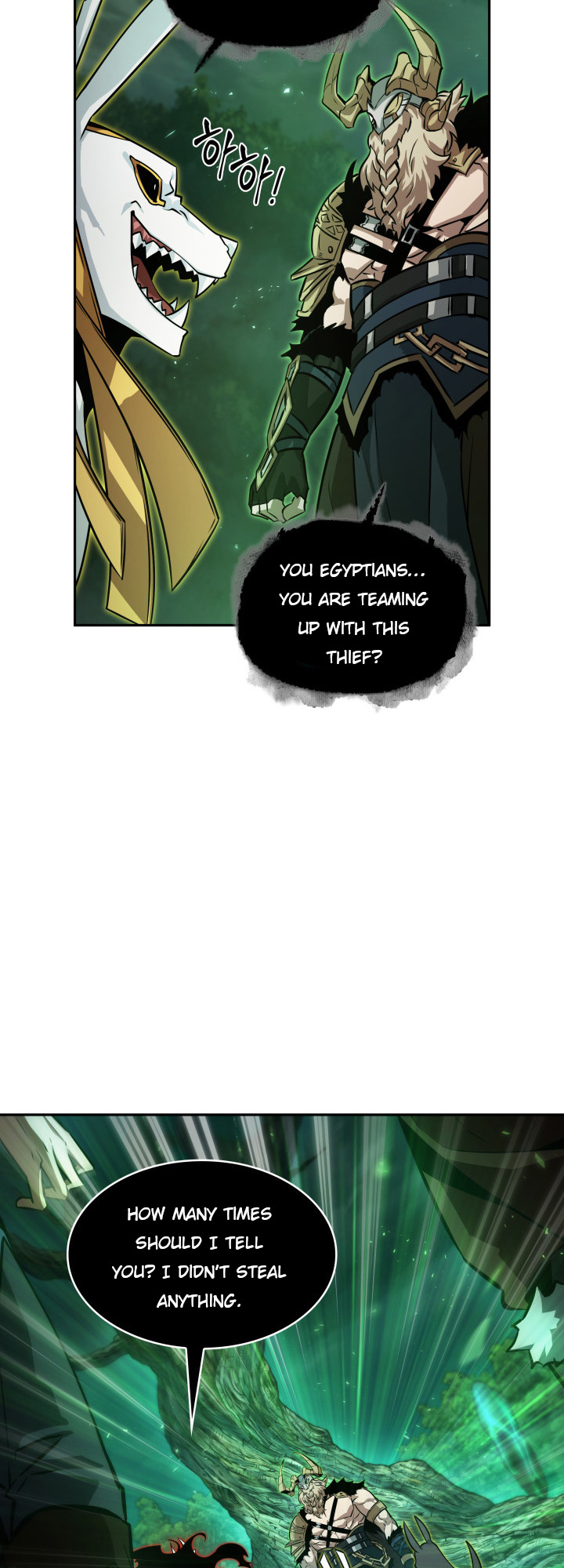 Read Tomb Raider King Manga Online