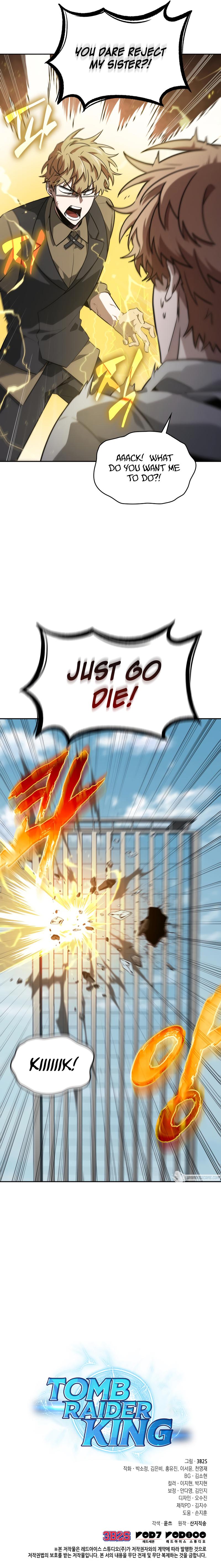 Read Tomb Raider King Manga Online