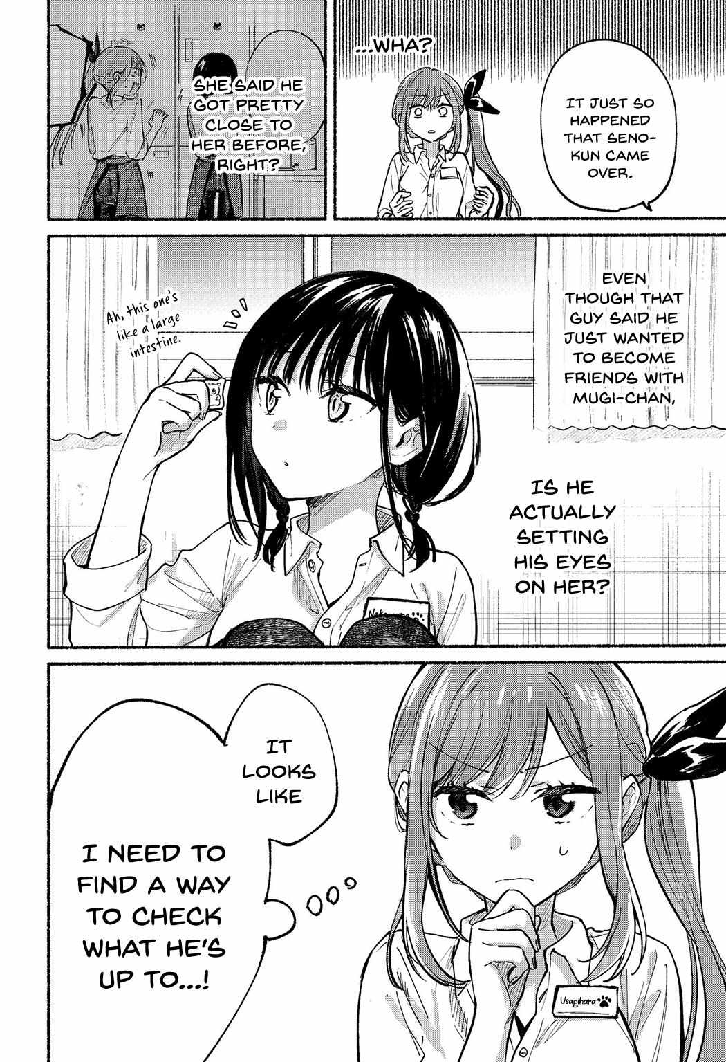 Read Tonari No Neko To Koi Shirazu Manga Online