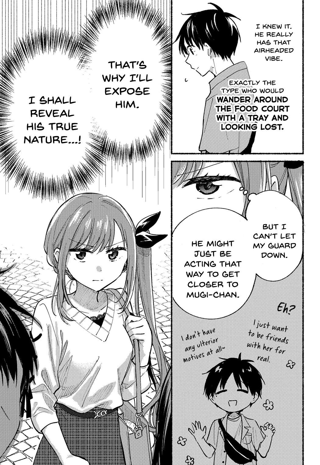 Read Tonari No Neko To Koi Shirazu Manga Online