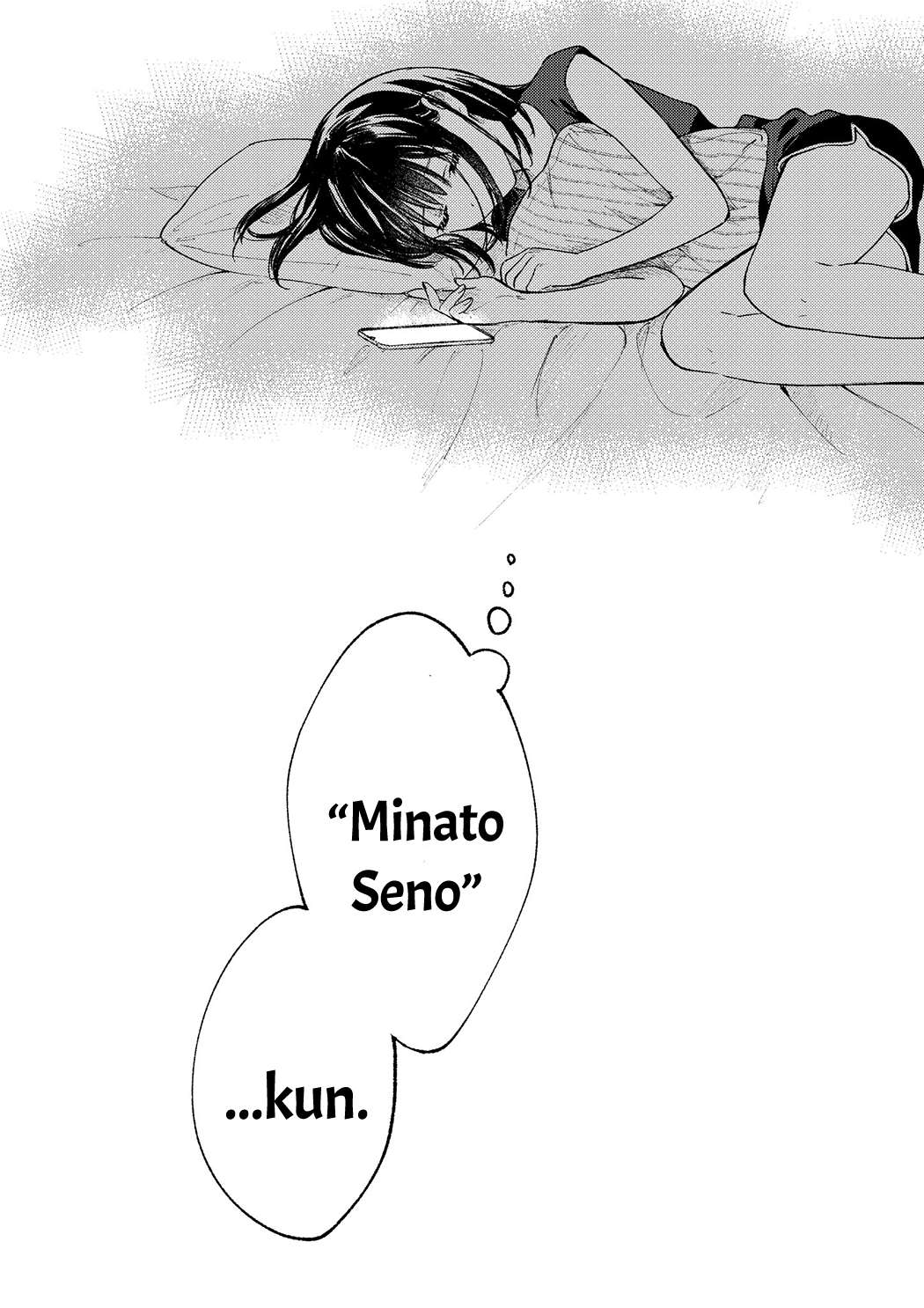 Read Tonari No Neko To Koi Shirazu Manga Online