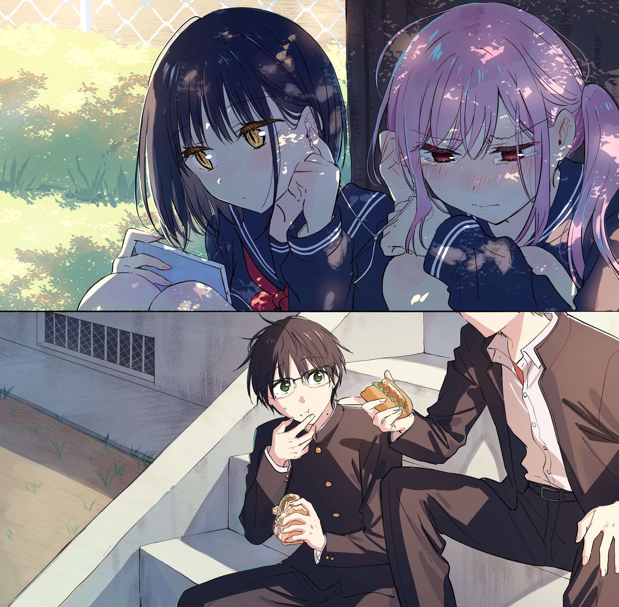 Read Tonari No Neko To Koi Shirazu Manga Online