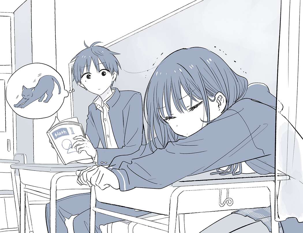 Read Tonari No Neko To Koi Shirazu Manga Online