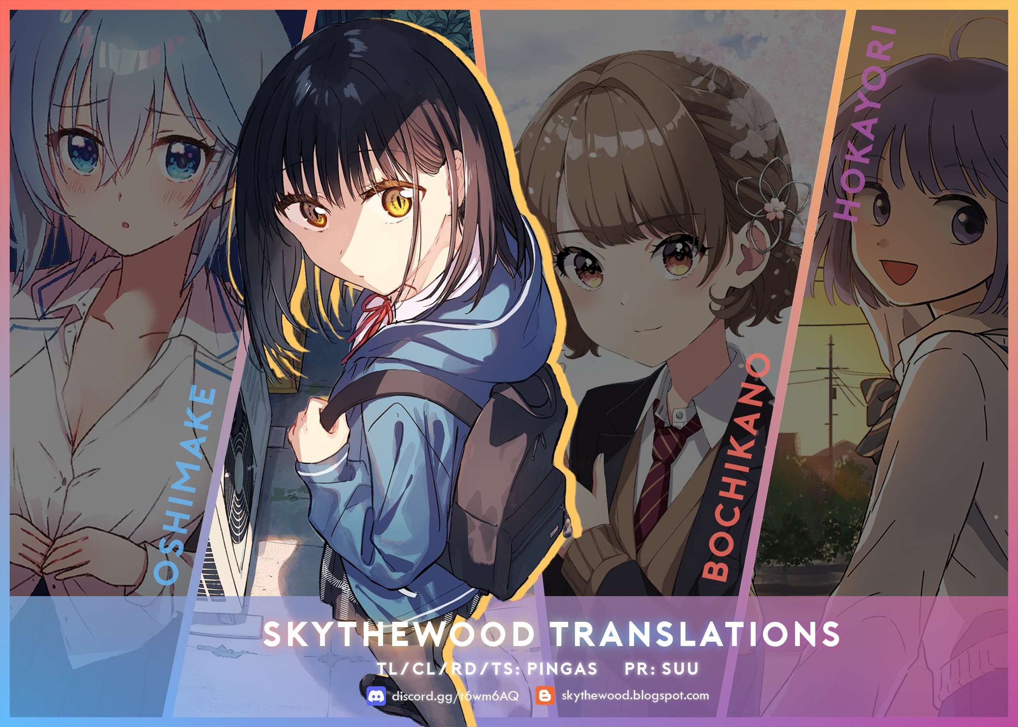 Read Tonari No Neko To Koi Shirazu Manga Online