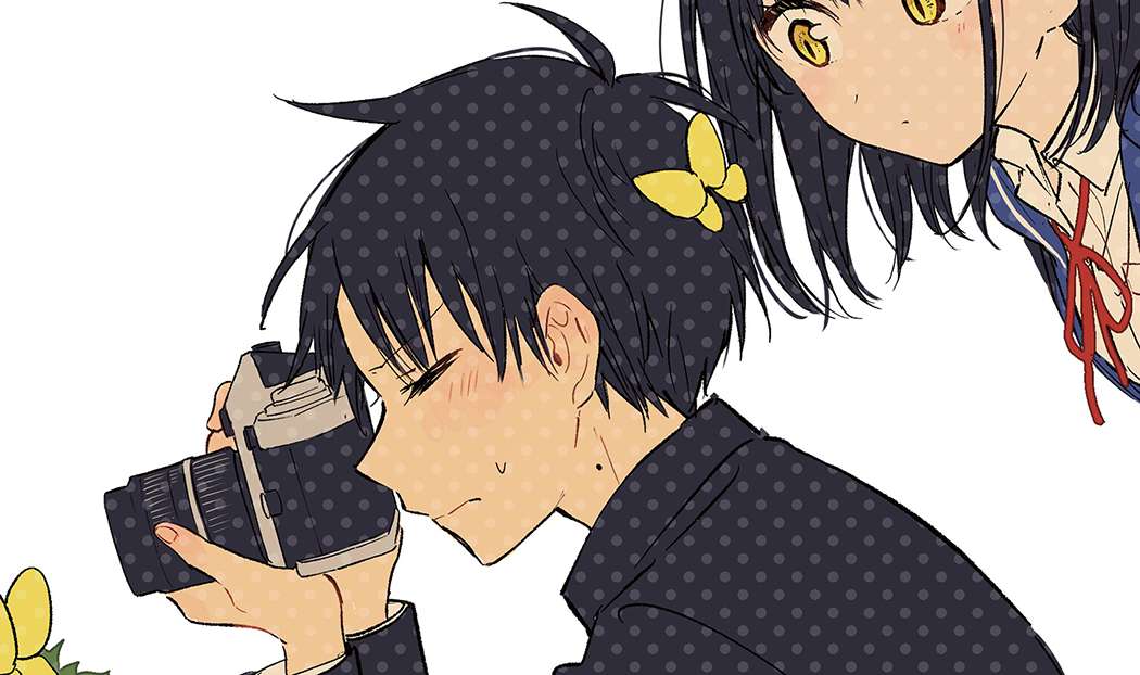 Read Tonari No Neko To Koi Shirazu Manga Online