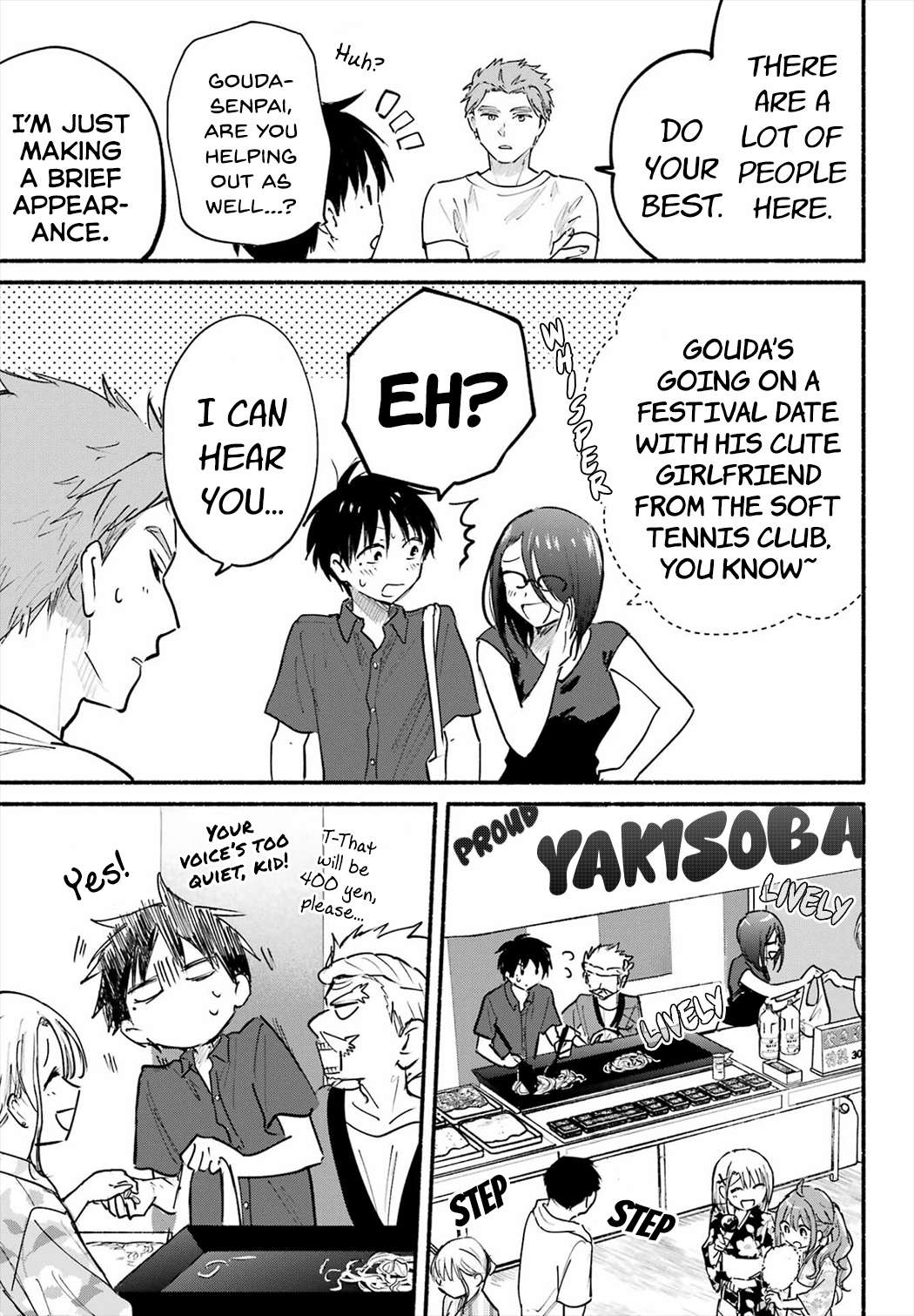 Read Tonari No Neko To Koi Shirazu Manga Online