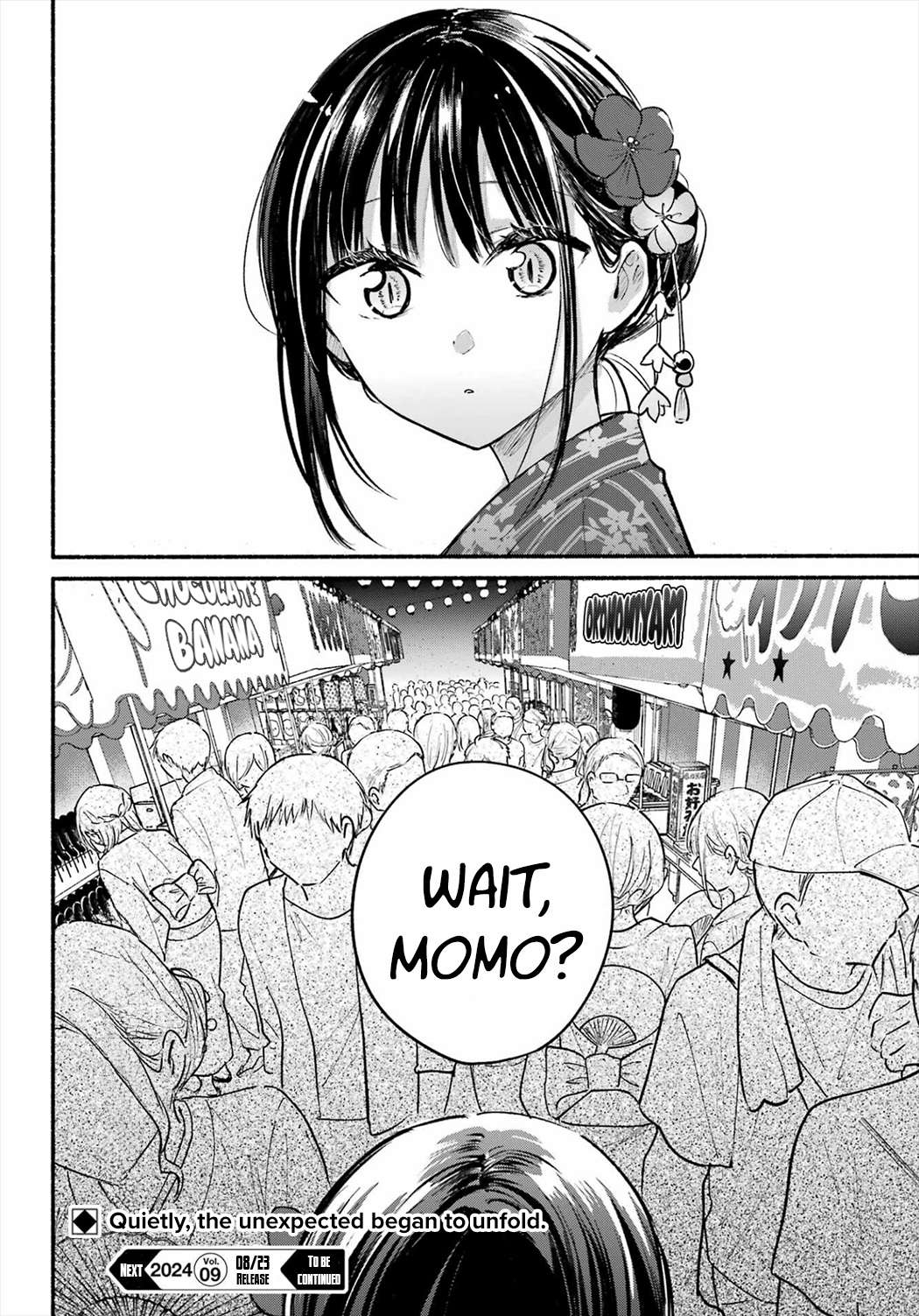 Read Tonari No Neko To Koi Shirazu Manga Online