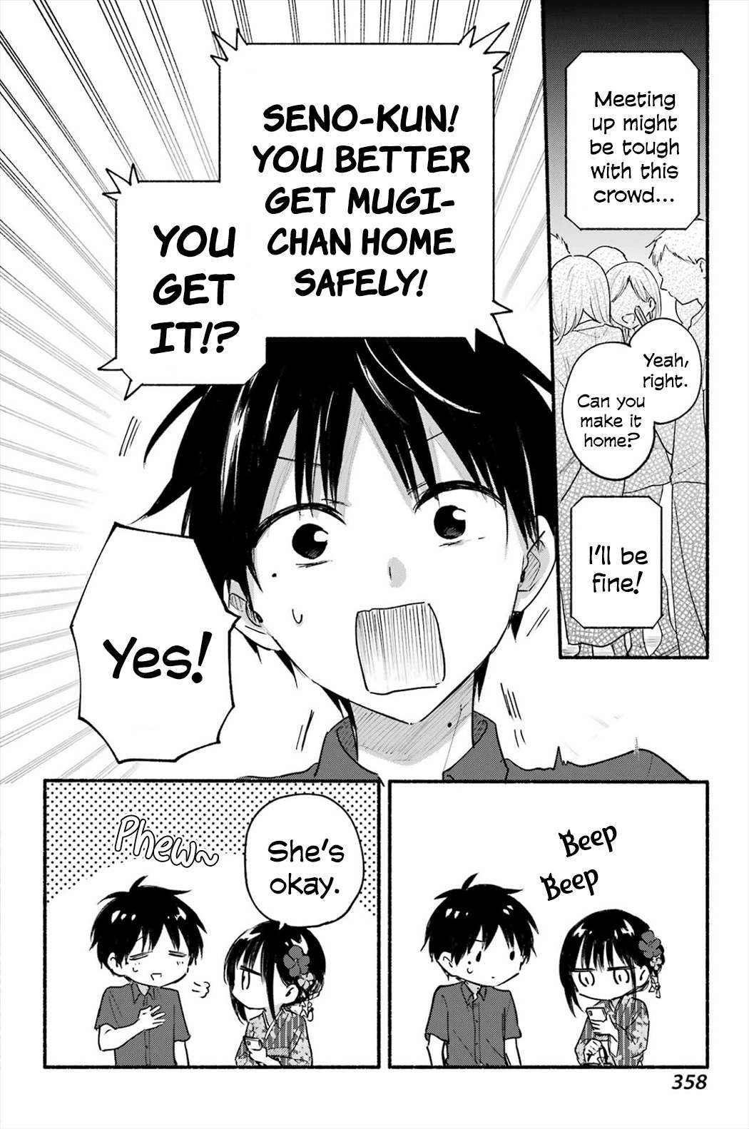 Read Tonari No Neko To Koi Shirazu Manga Online