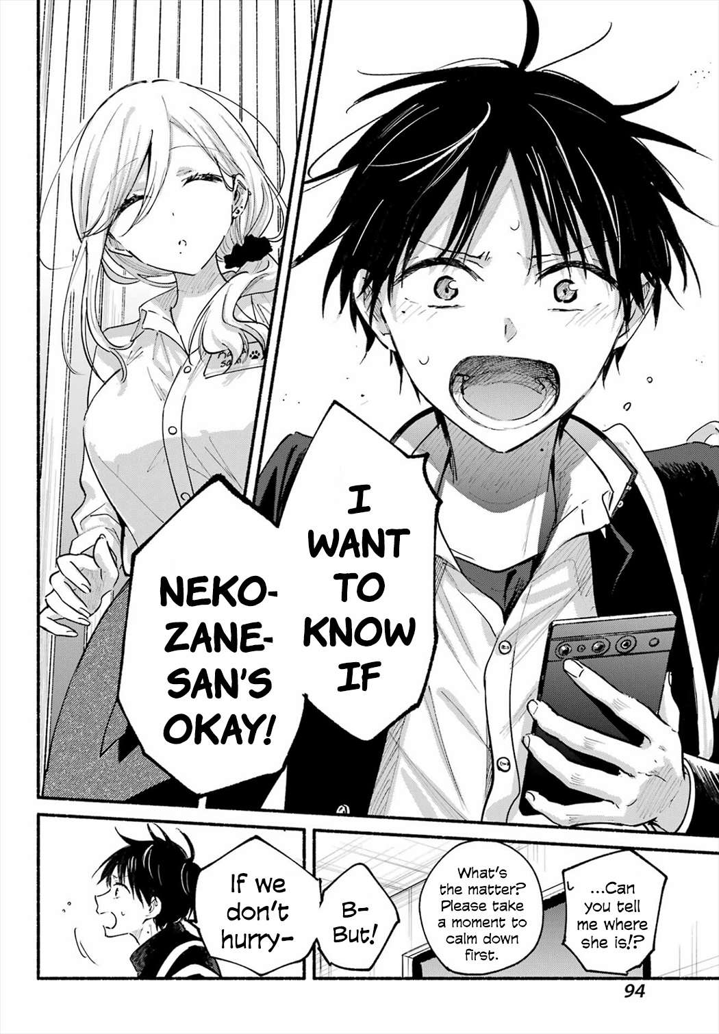 Read Tonari No Neko To Koi Shirazu Manga Online