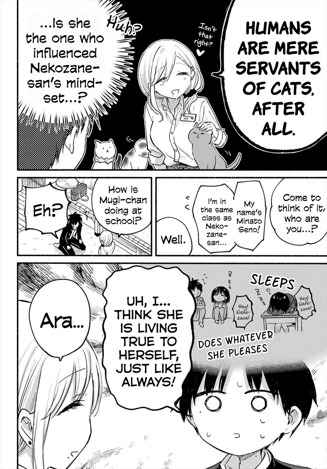 Read Tonari No Neko To Koi Shirazu Manga Online