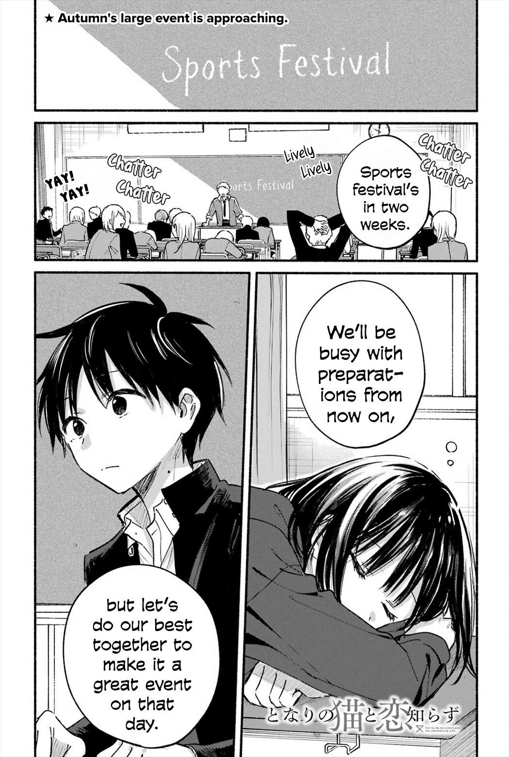 Read Tonari No Neko To Koi Shirazu Manga Online