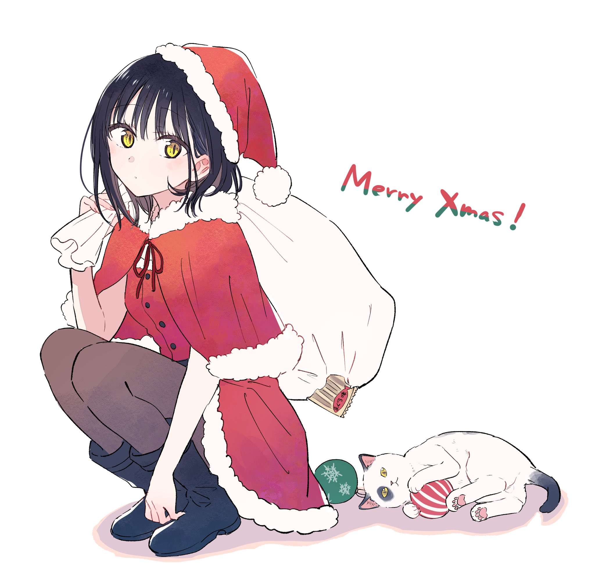 Read Tonari No Neko To Koi Shirazu Manga Online