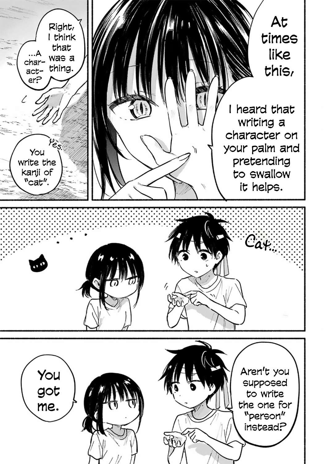 Read Tonari No Neko To Koi Shirazu Manga Online