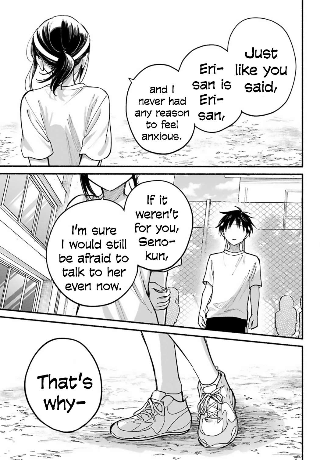 Read Tonari No Neko To Koi Shirazu Manga Online