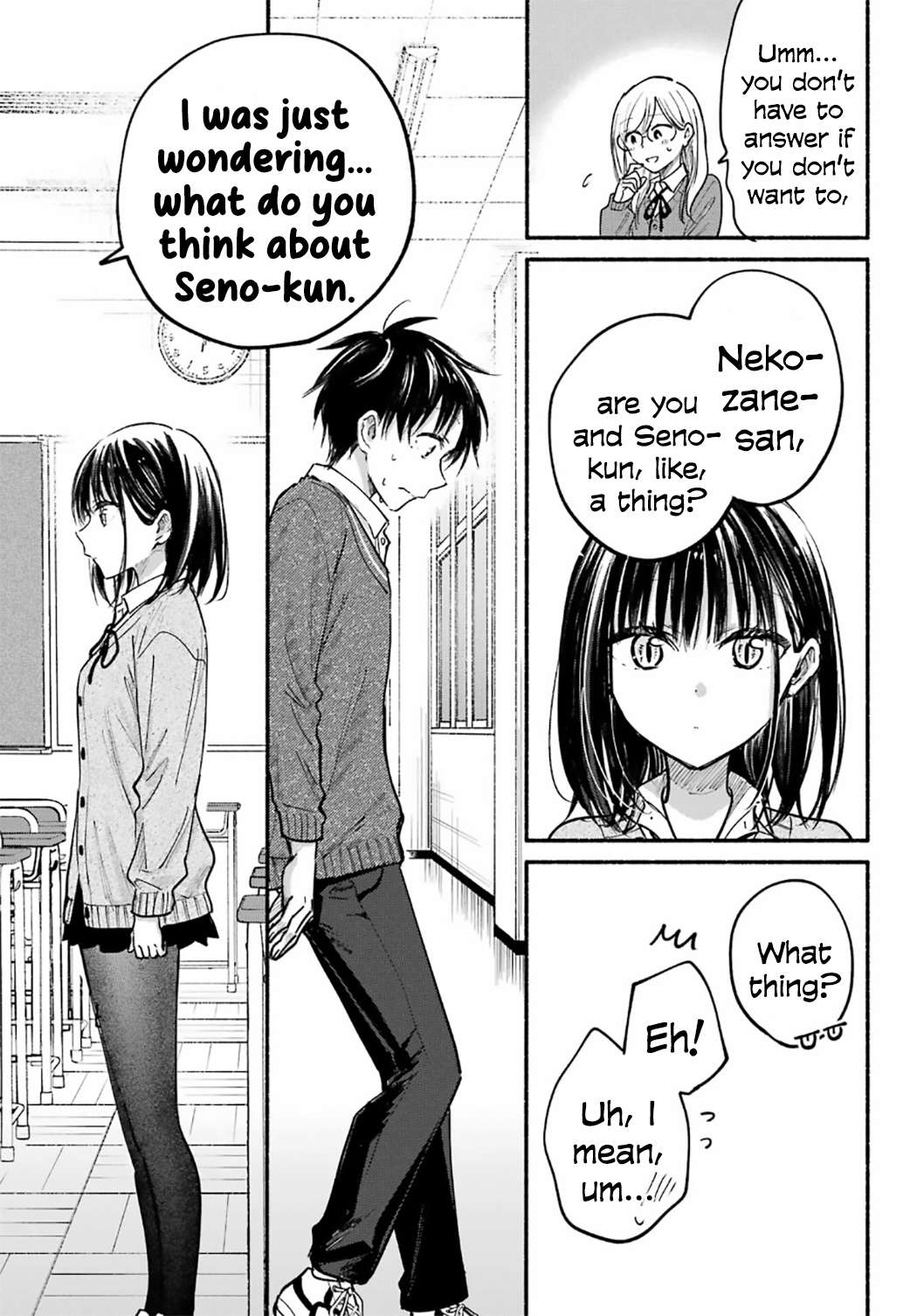 Read Tonari No Neko To Koi Shirazu Manga Online