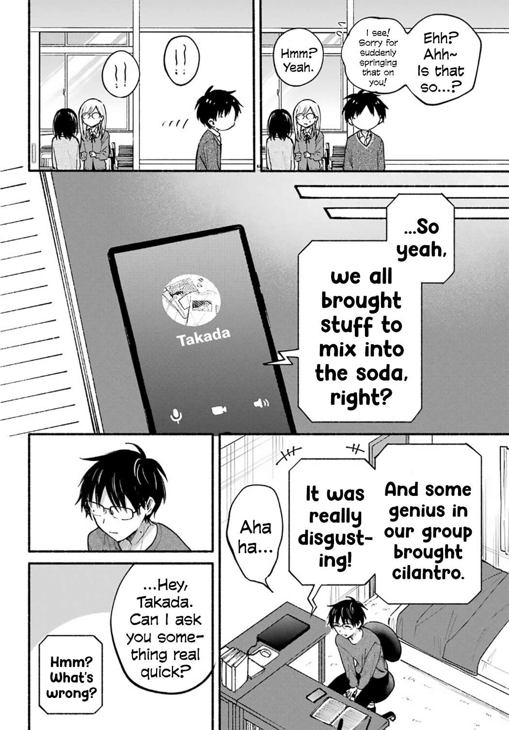 Read Tonari No Neko To Koi Shirazu Manga Online