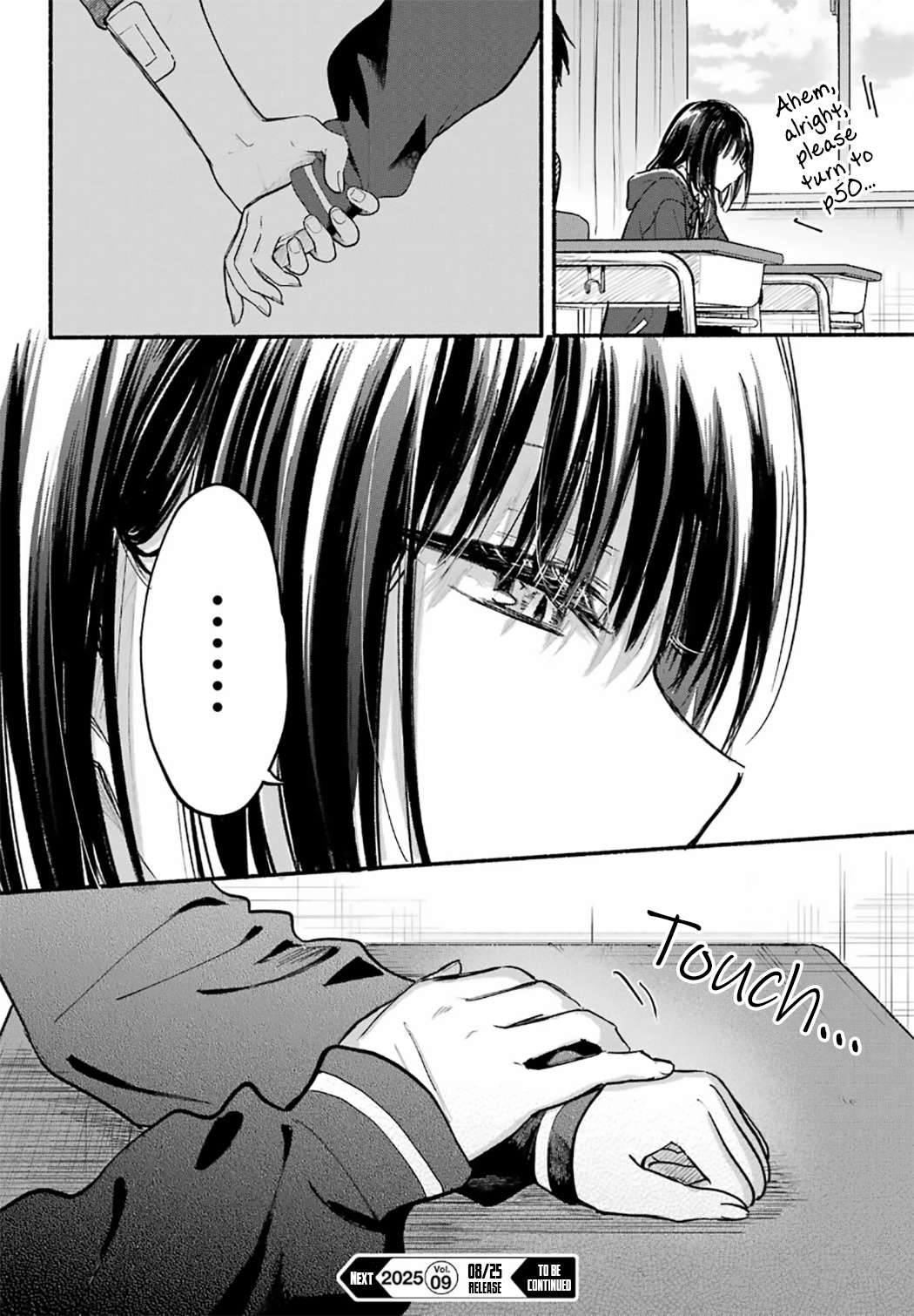 Read Tonari No Neko To Koi Shirazu Manga Online