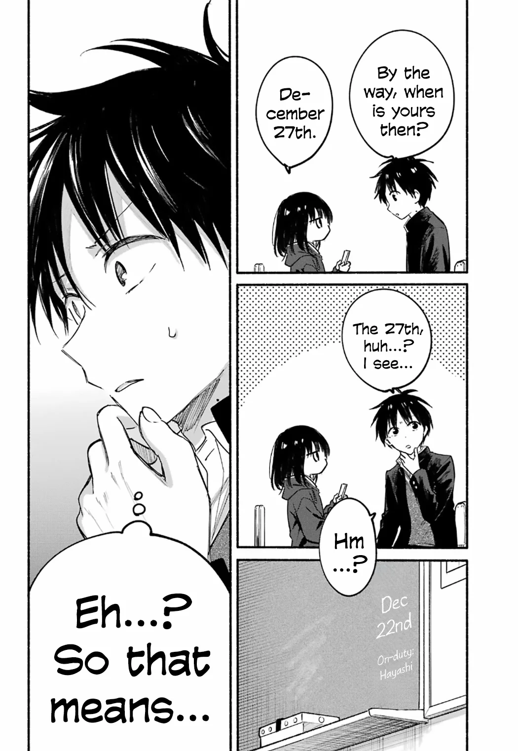 Read Tonari No Neko To Koi Shirazu Manga Online