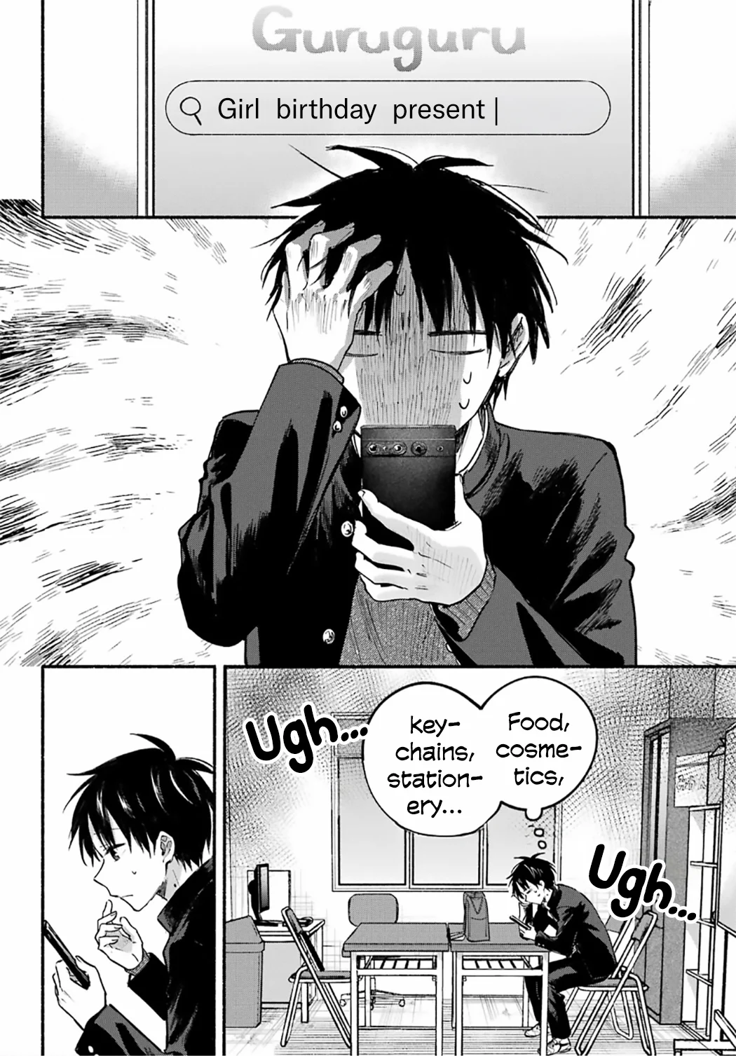 Read Tonari No Neko To Koi Shirazu Manga Online