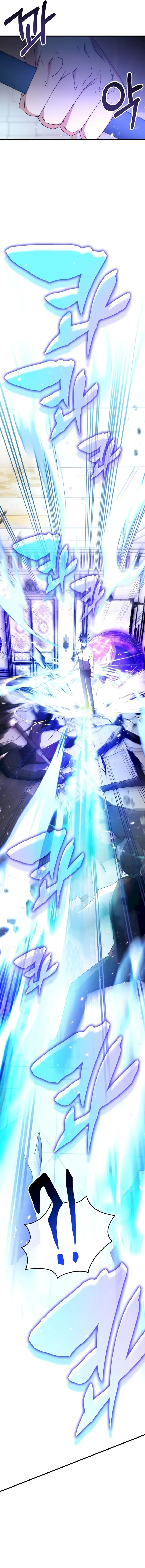 Read Transcension Academy Manga Online