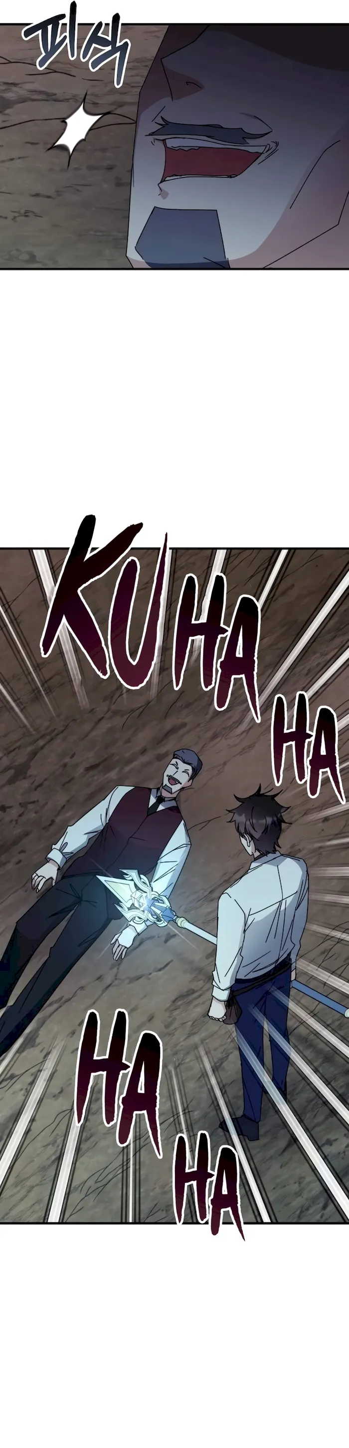 Read Transcension Academy Manga Online