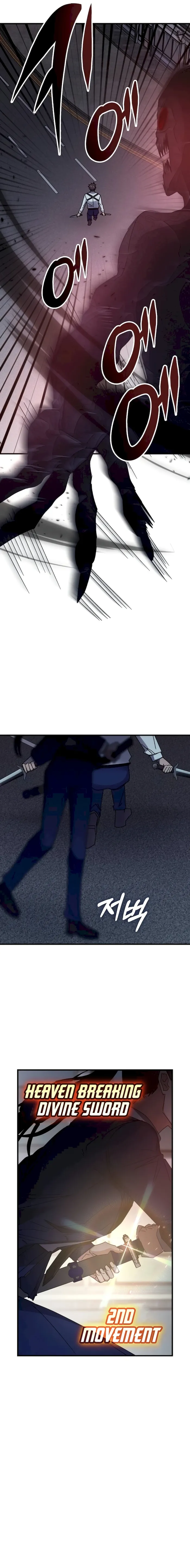 Read Transcension Academy Manga Online