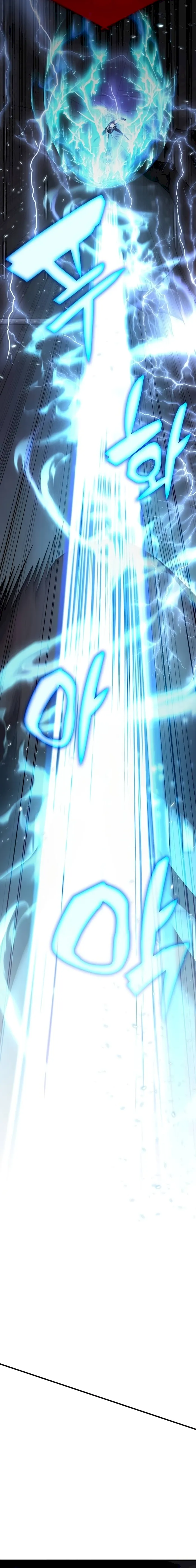 Read Transcension Academy Manga Online