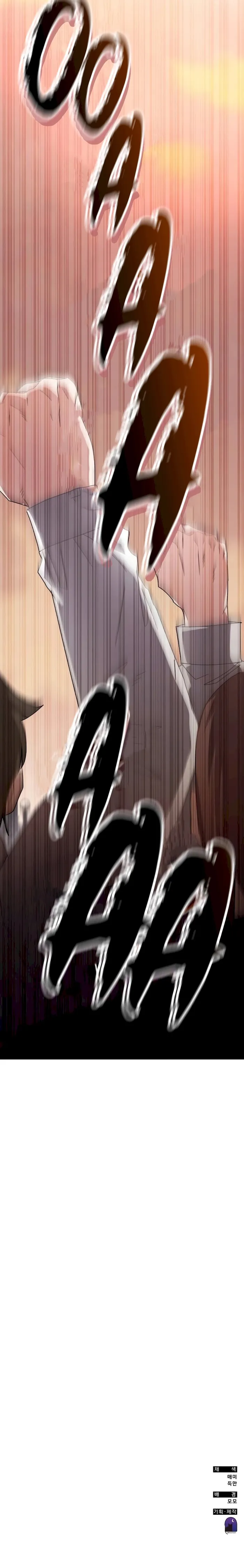 Read Transcension Academy Manga Online