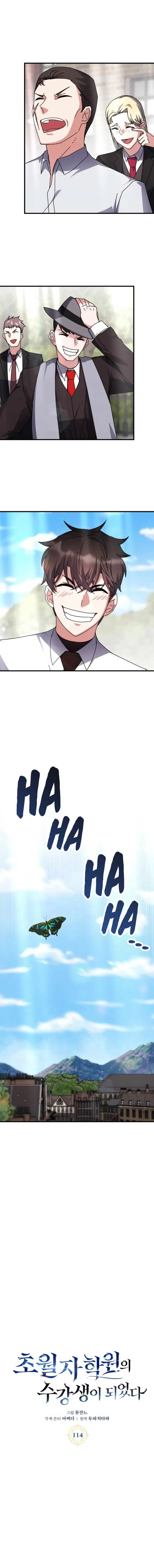 Read Transcension Academy Manga Online