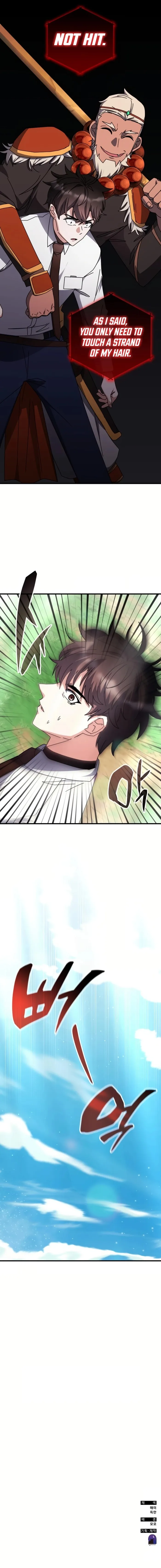 Read Transcension Academy Manga Online