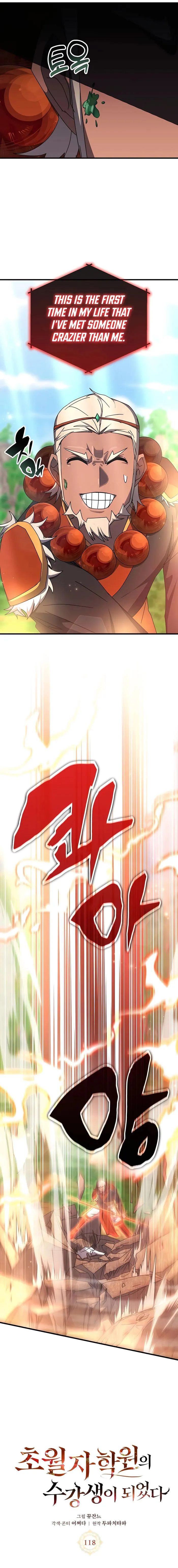 Read Transcension Academy Manga Online