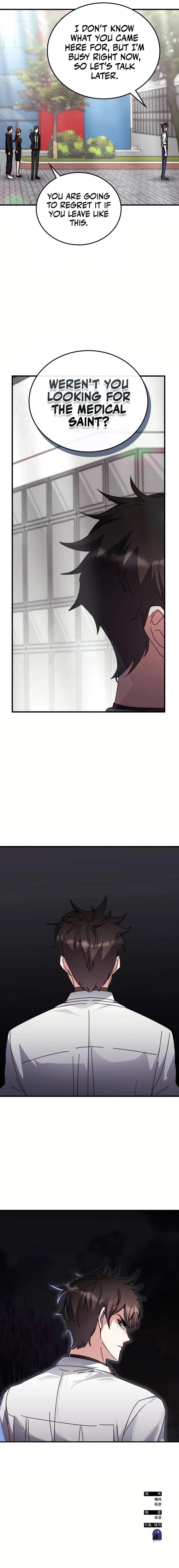 Read Transcension Academy Manga Online