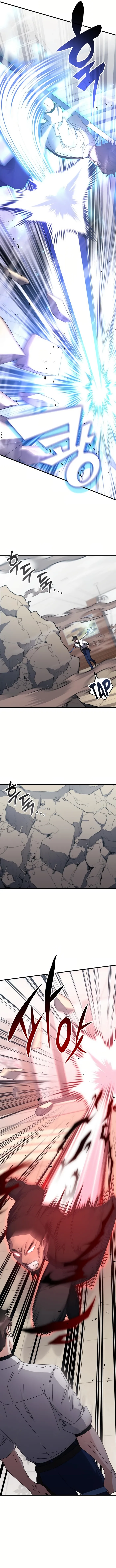 Read Transcension Academy Manga Online