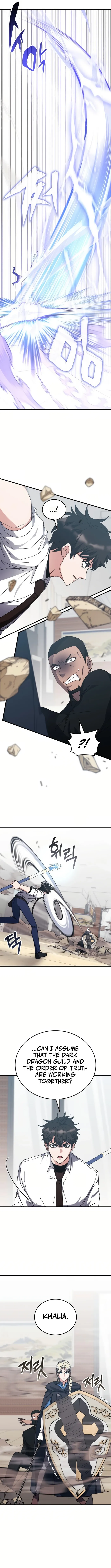 Read Transcension Academy Manga Online