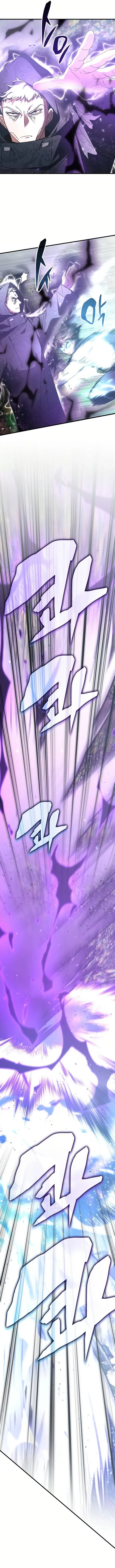 Read Transcension Academy Manga Online