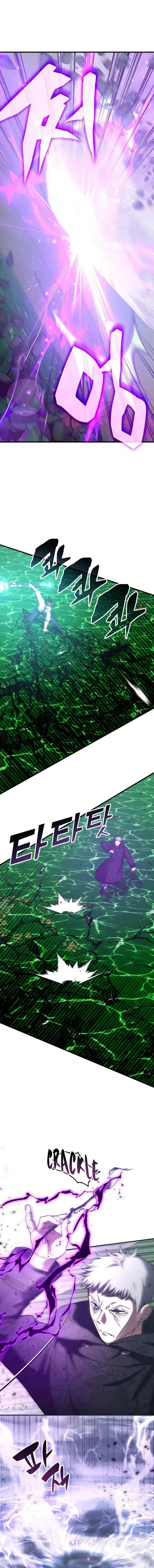 Read Transcension Academy Manga Online