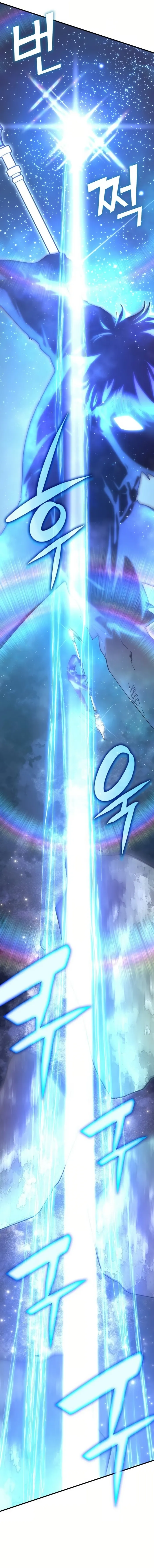 Read Transcension Academy Manga Online