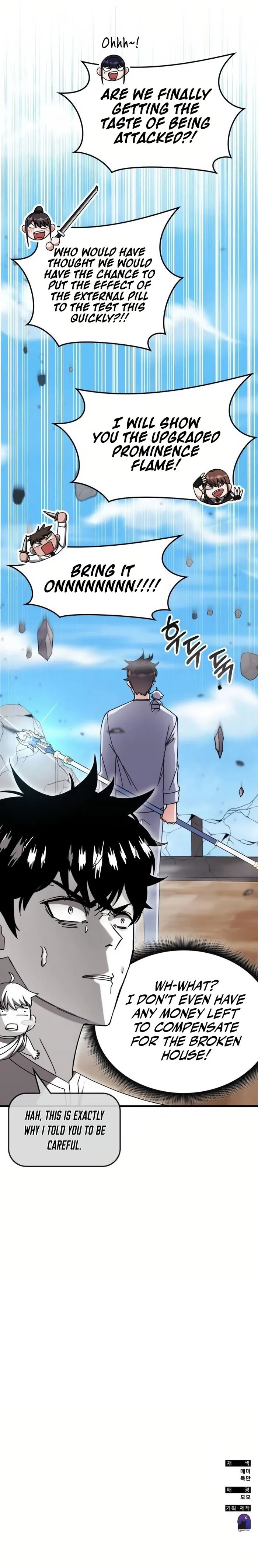 Read Transcension Academy Manga Online