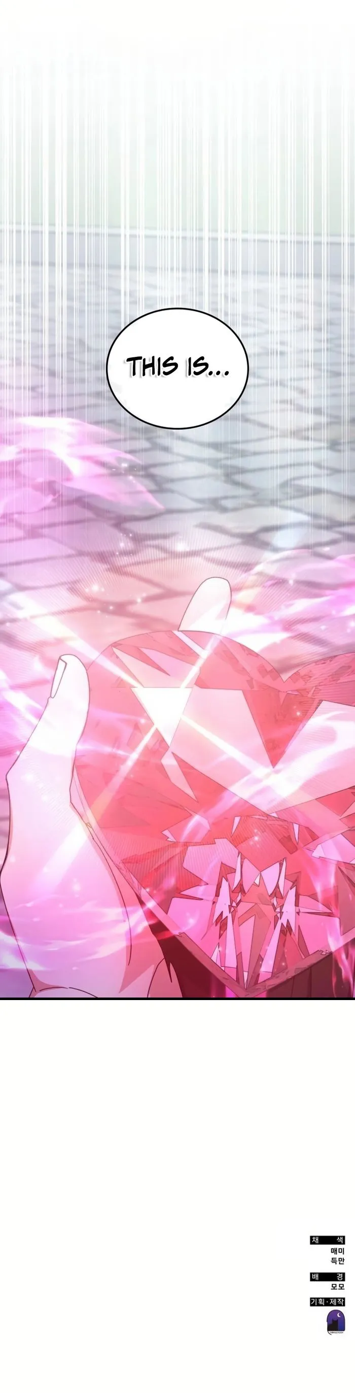 Read Transcension Academy Manga Online