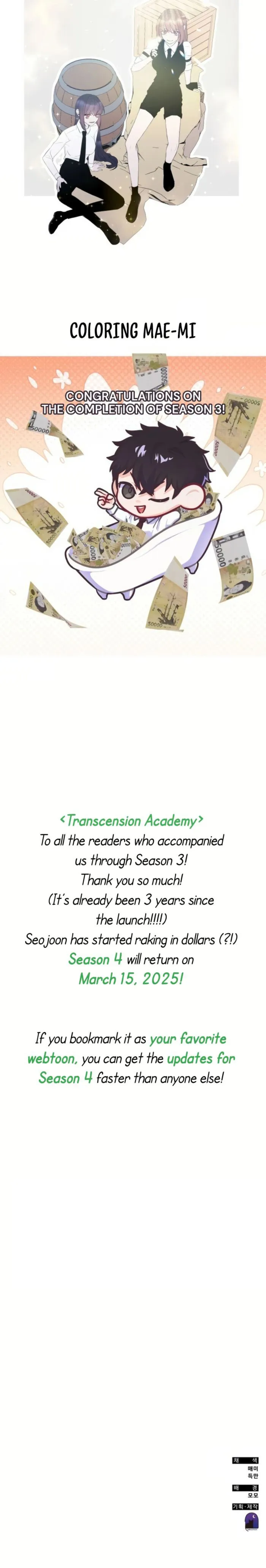 Read Transcension Academy Manga Online