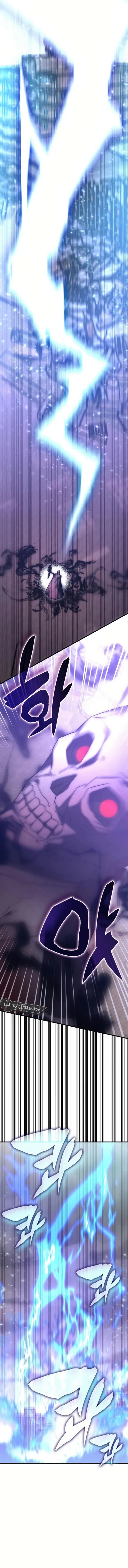 Read Transcension Academy Manga Online