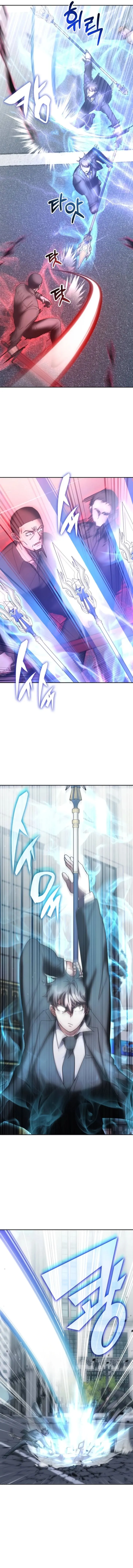 Read Transcension Academy Manga Online