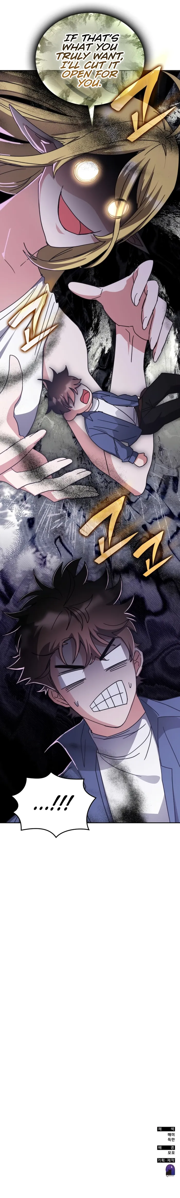 Read Transcension Academy Manga Online