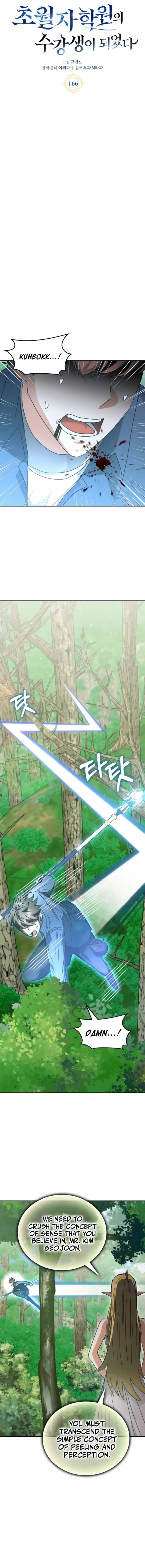 Read Transcension Academy Manga Online