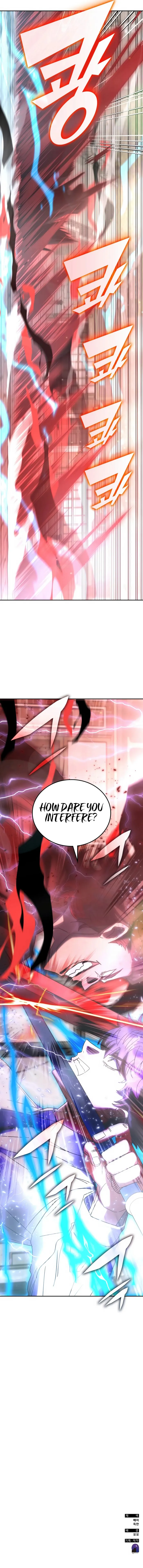 Read Transcension Academy Manga Online