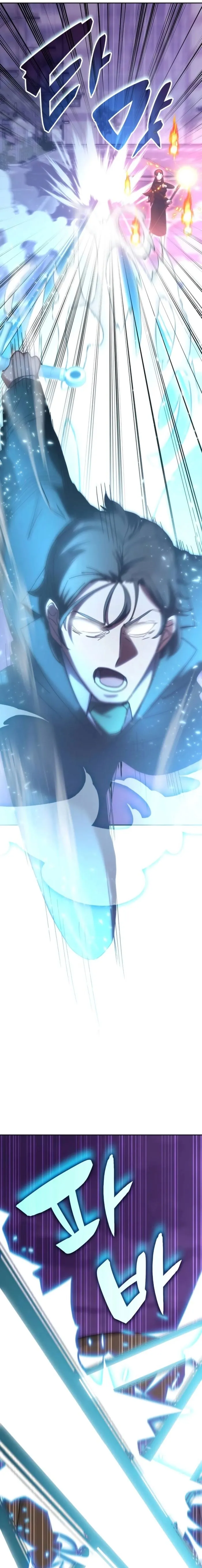 Read Transcension Academy Manga Online