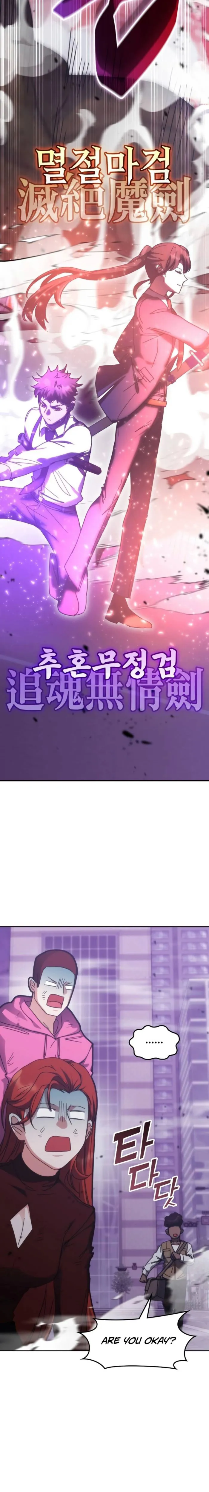 Read Transcension Academy Manga Online