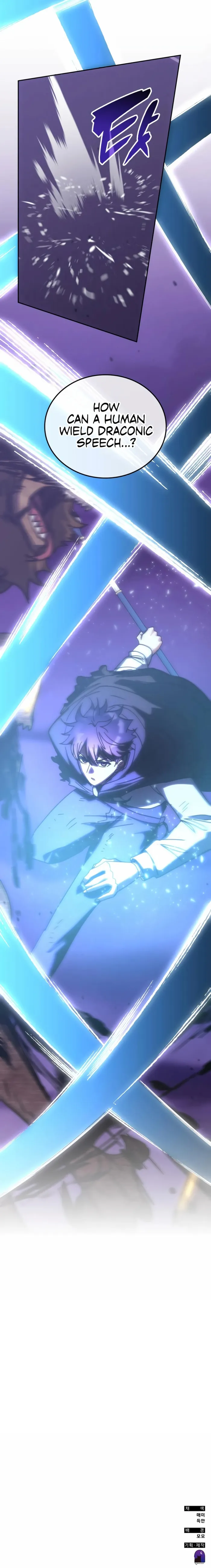 Read Transcension Academy Manga Online