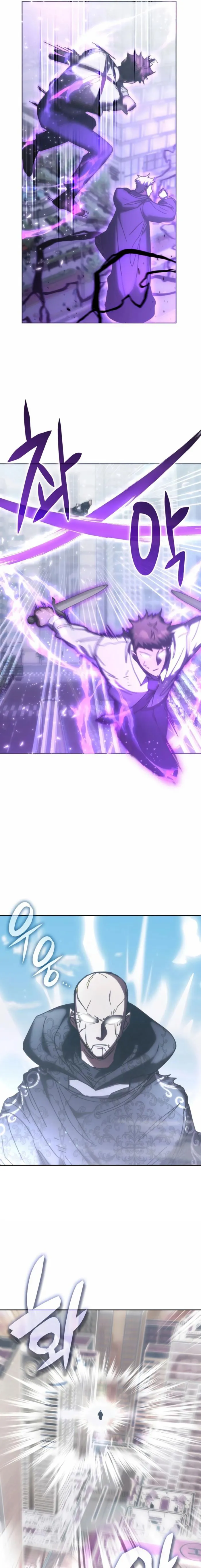 Read Transcension Academy Manga Online